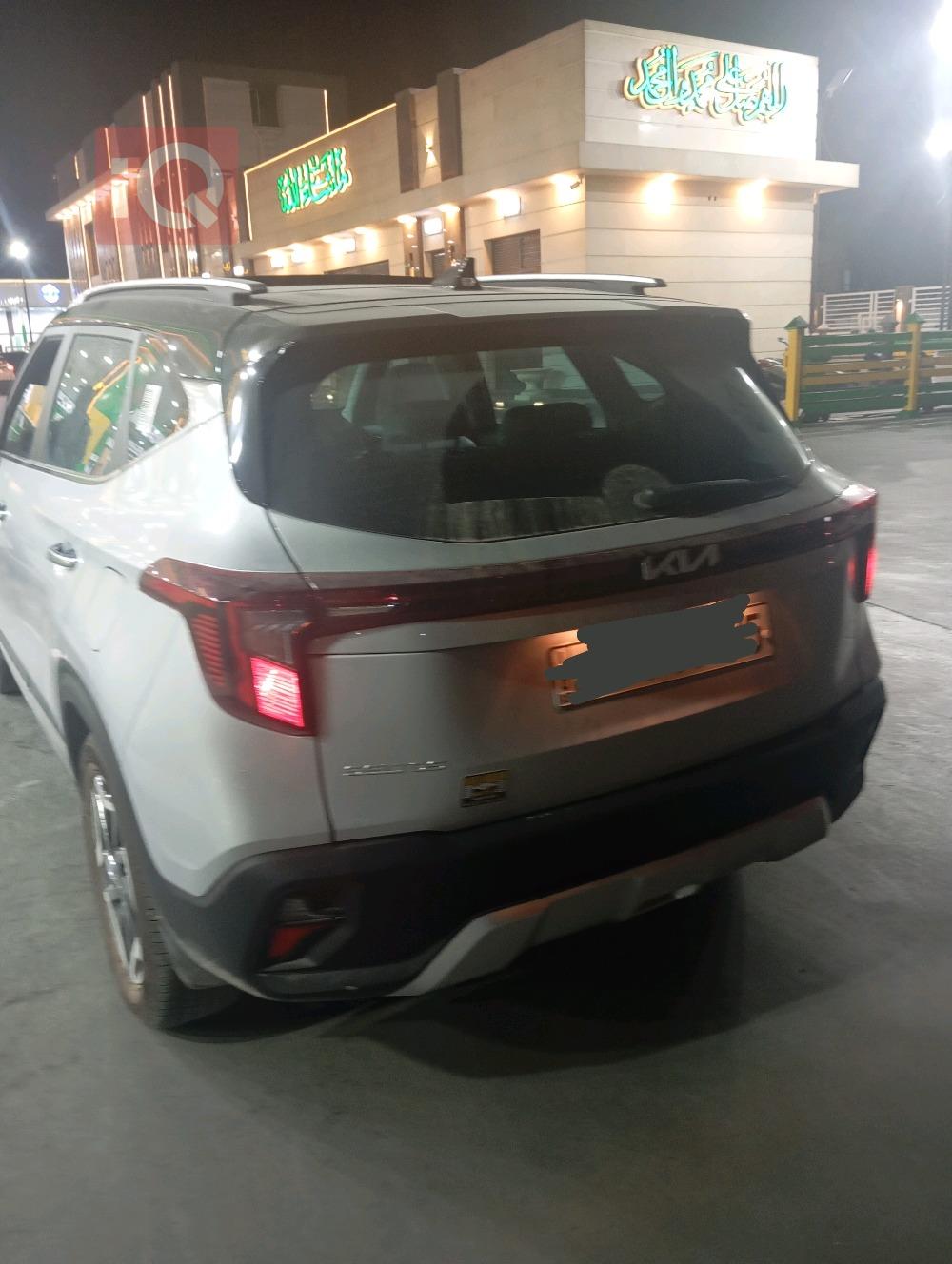 Kia Seltos